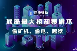 [使用手册]江苏省连云港公司_哔哩哔哩-2